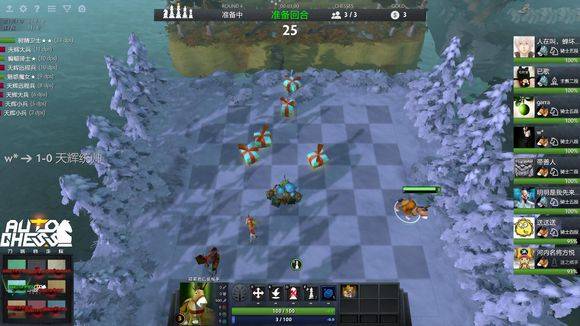 项极度考验 项极度考验