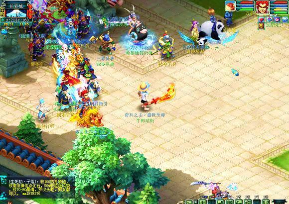 其中包括数 其中包括数