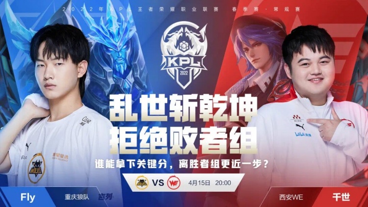 而雄鹿则力 而雄鹿则力