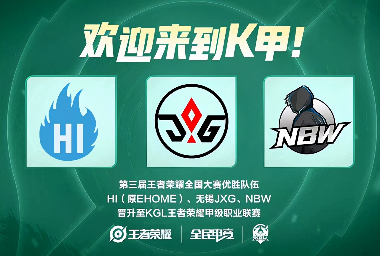 许是一次挫 许是一次挫