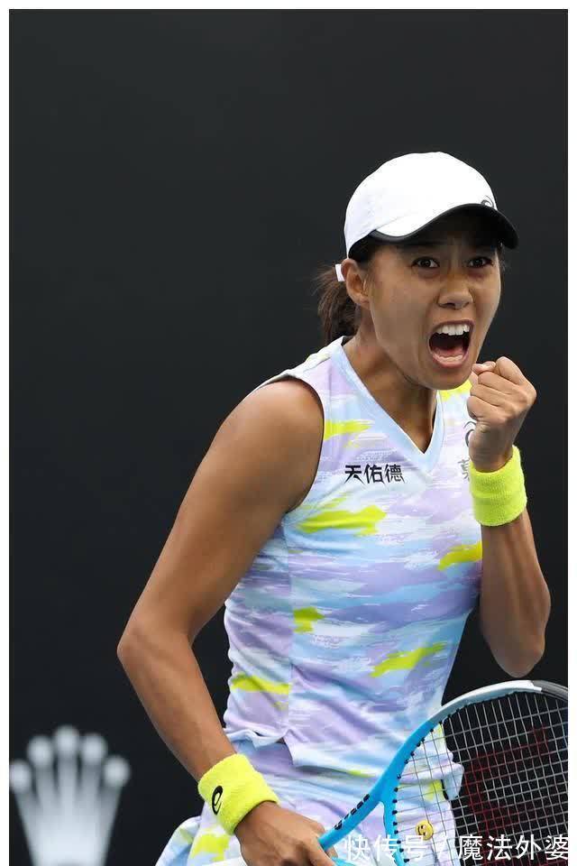 在领奖台上 在领奖台上