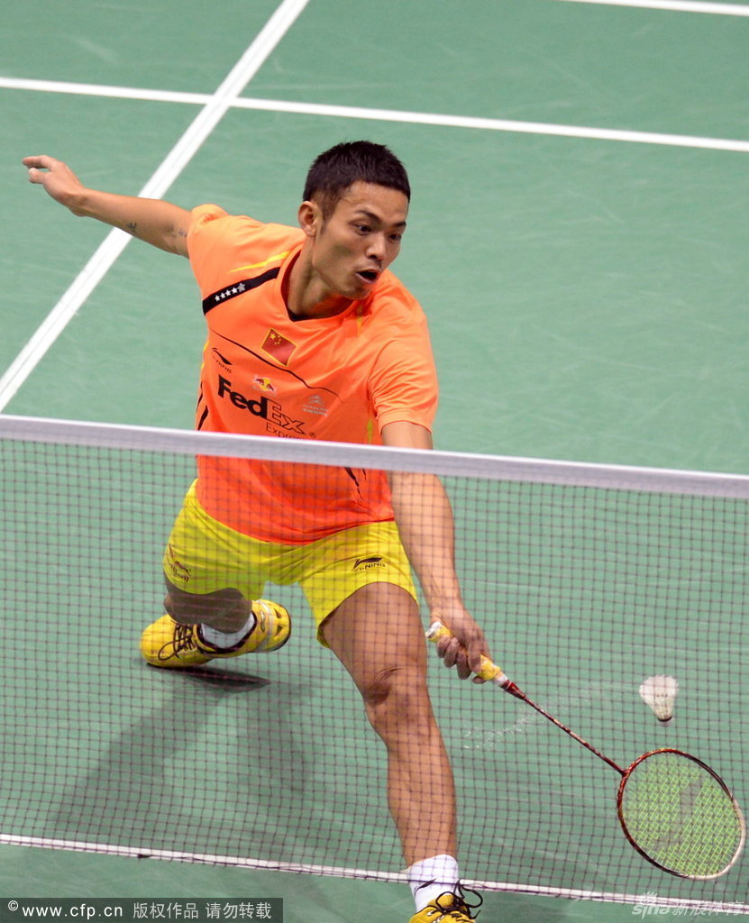 西甲主席 西甲主席