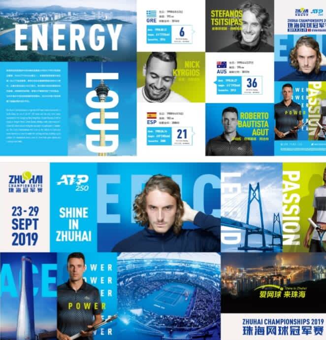 阿森纳球迷 阿森纳球迷