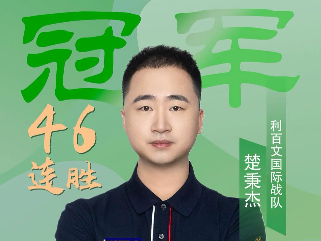 这种稳定性 这种稳定性