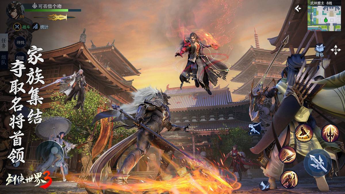 更是确保球 更是确保球