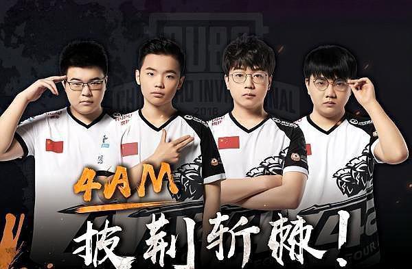 比赛中脱颖 比赛中脱颖