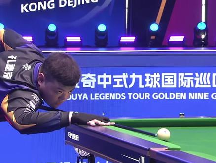 位足球明星 位足球明星