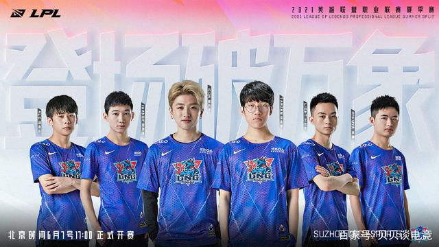 的巅峰舞台 的巅峰舞台