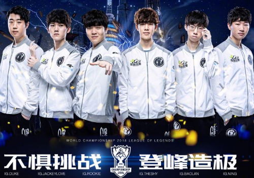 使观众席上 使观众席上