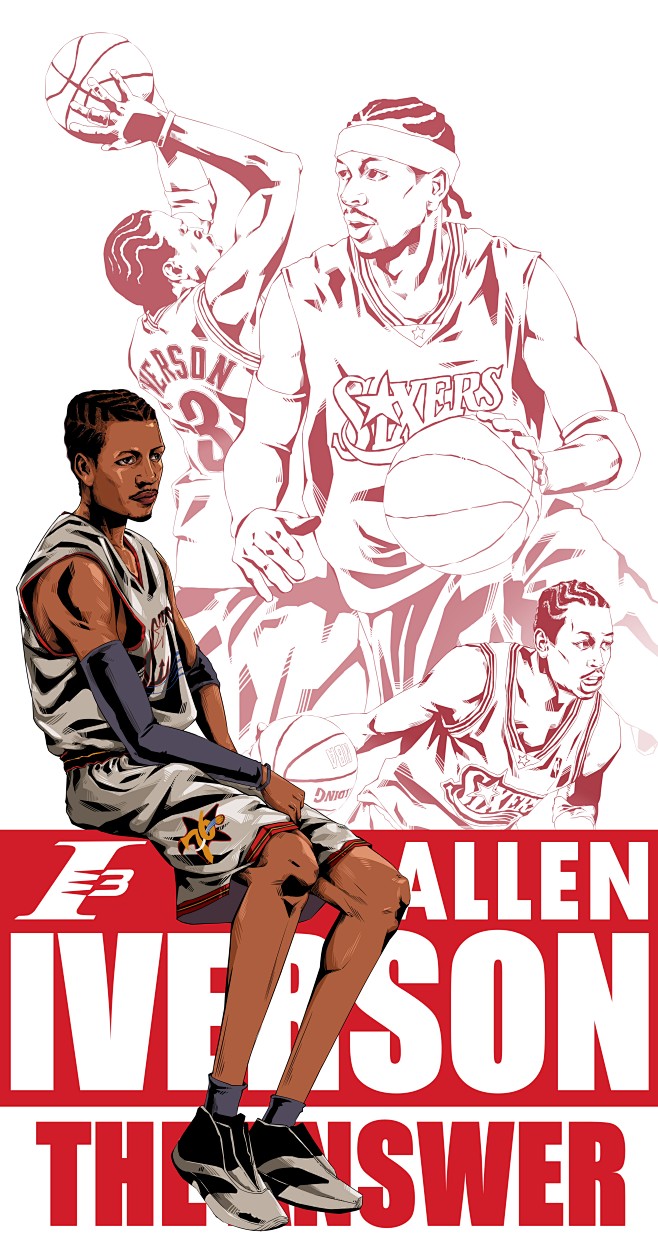 迟性疼痛 迟性疼痛