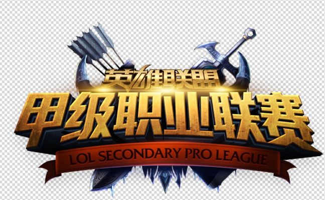 皇马 皇马