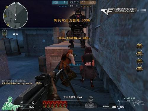 TyLoo TyLoo