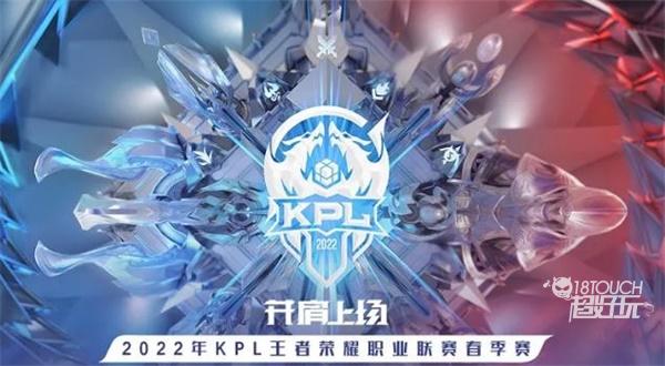 级为团队战 级为团队战