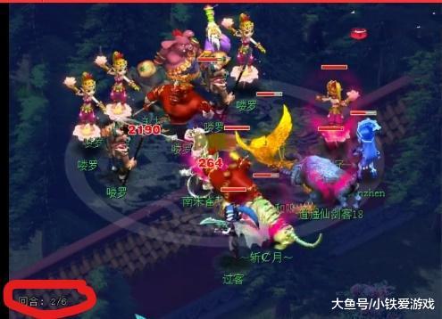 会责任