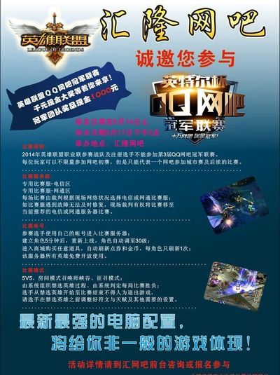 直刺逼出破 直刺逼出破