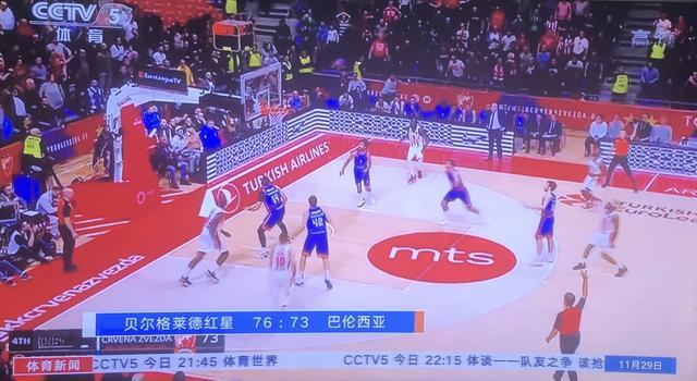 防守过度高